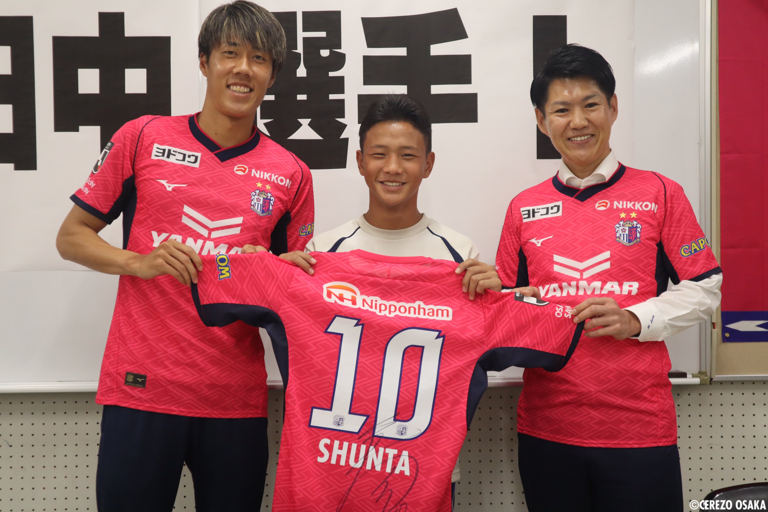 田中 駿汰選手が岸和田市の母校を訪問、生徒とともに地域課題を考え